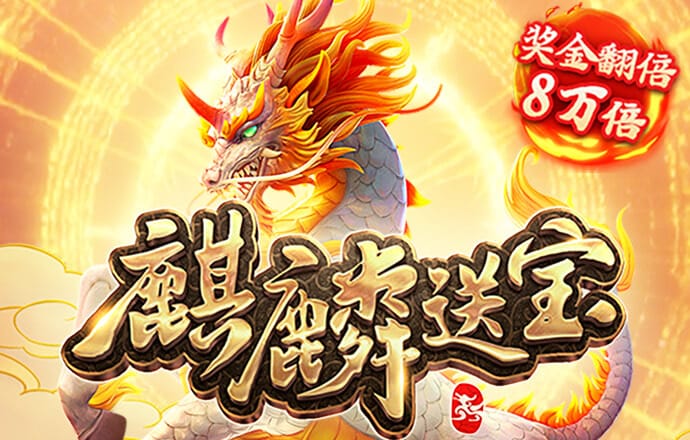 半岛·bob官方网站下载