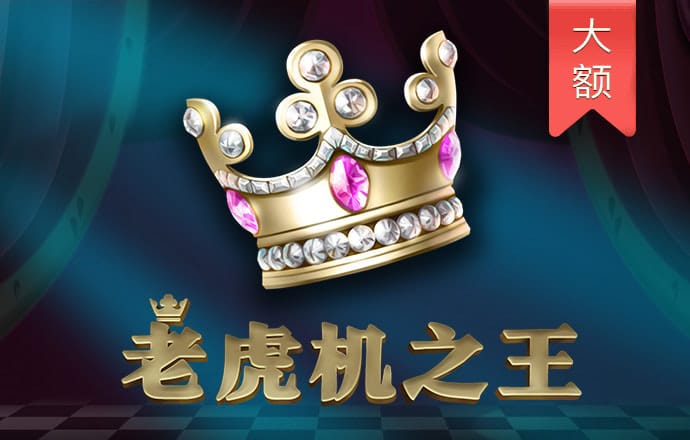牛八体育官方平台app