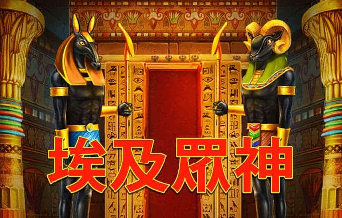 3868LA银河总站