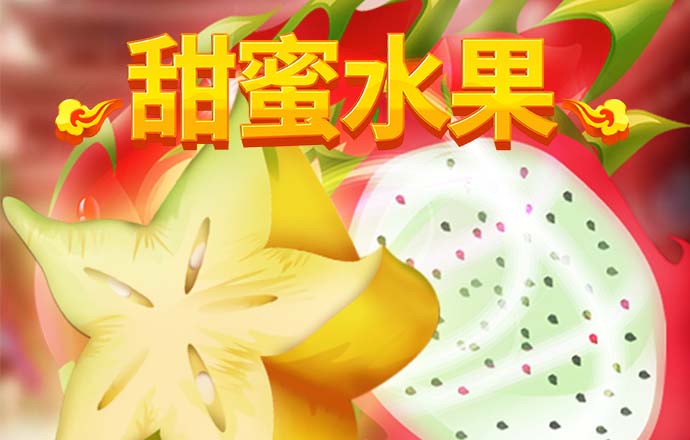 bti体育 ios